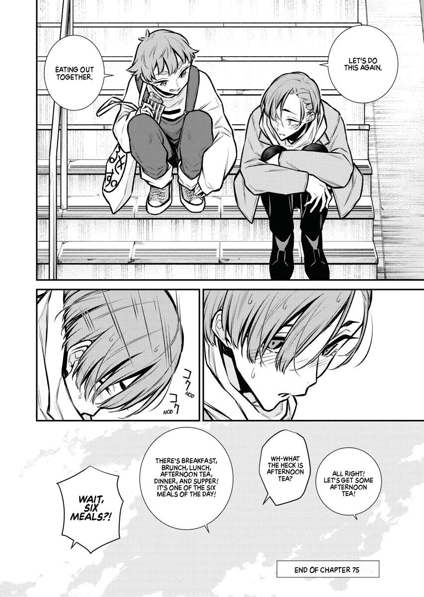 Anjo the Mischievous Gal Chapter 75