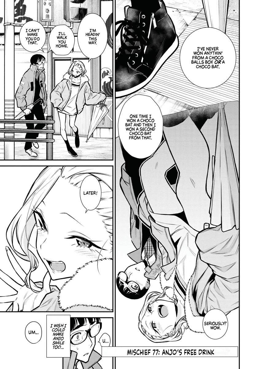 Anjo the Mischievous Gal Chapter 77