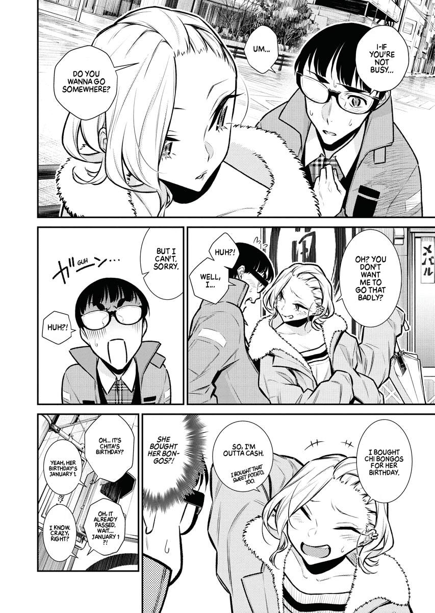 Anjo the Mischievous Gal Chapter 77