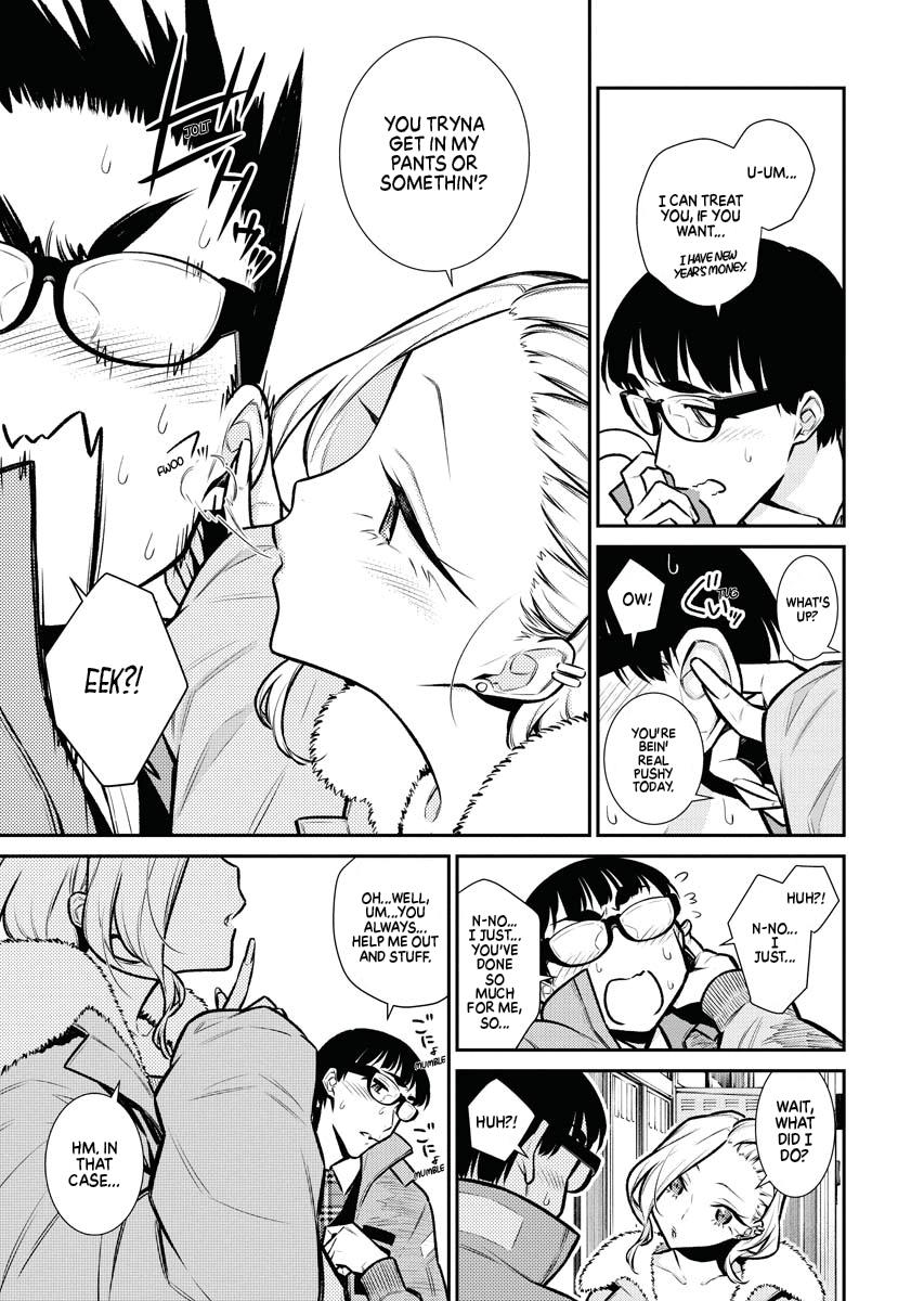 Anjo the Mischievous Gal Chapter 77