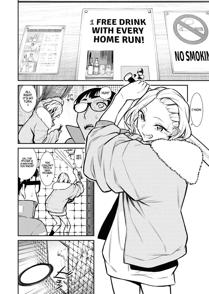 Anjo the Mischievous Gal Chapter 77