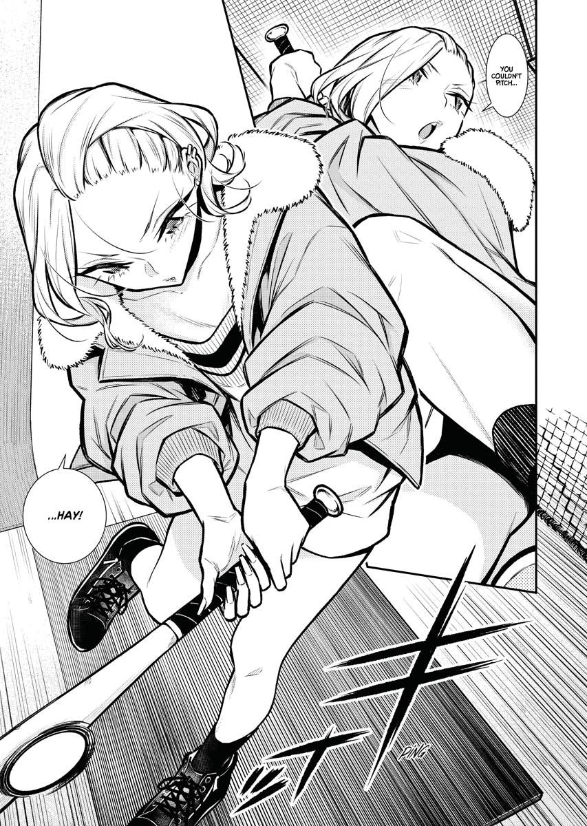 Anjo the Mischievous Gal Chapter 77