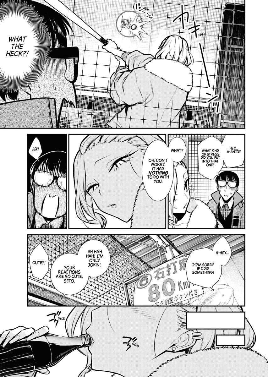 Anjo the Mischievous Gal Chapter 77