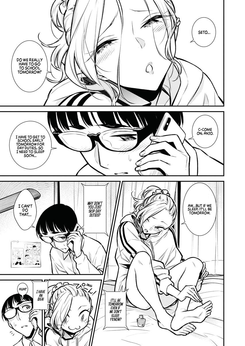 Anjo the Mischievous Gal Chapter 78