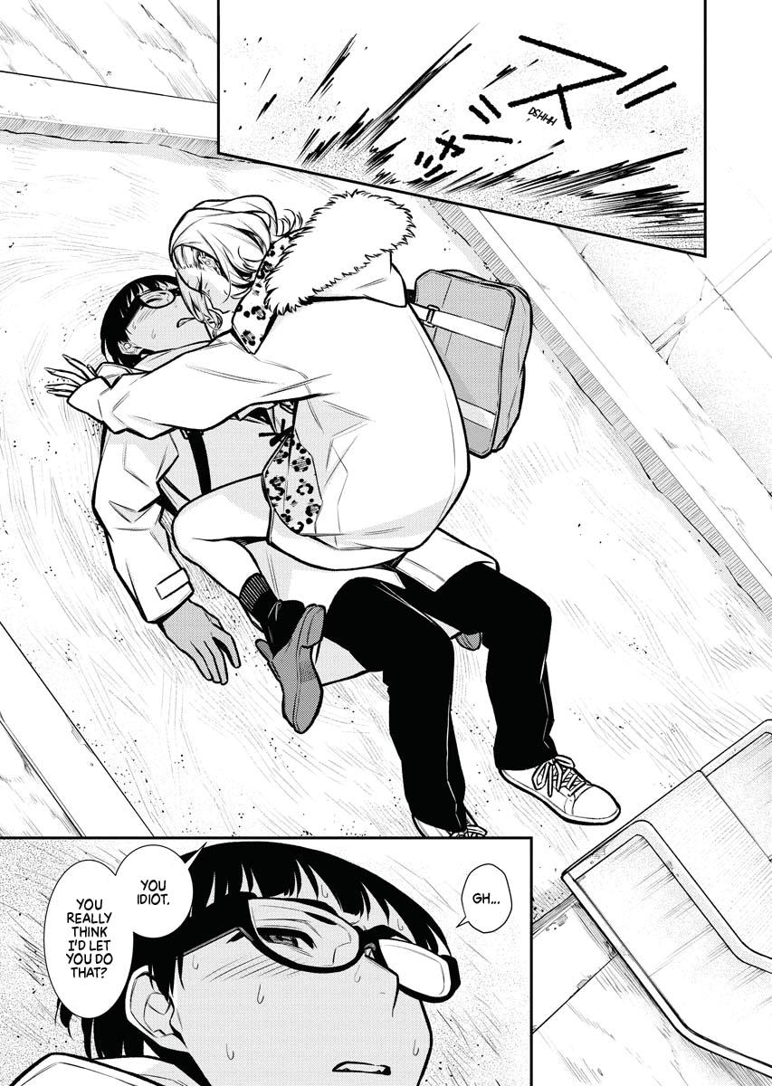 Anjo the Mischievous Gal Chapter 78