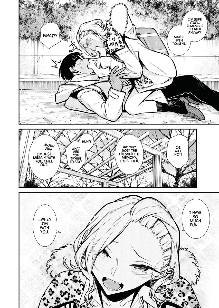 Anjo the Mischievous Gal Chapter 78