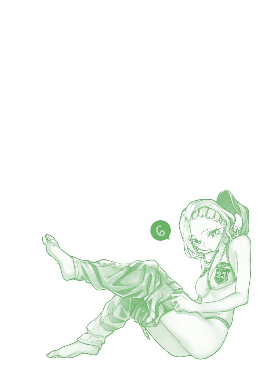 Anjo the Mischievous Gal Chapter 78