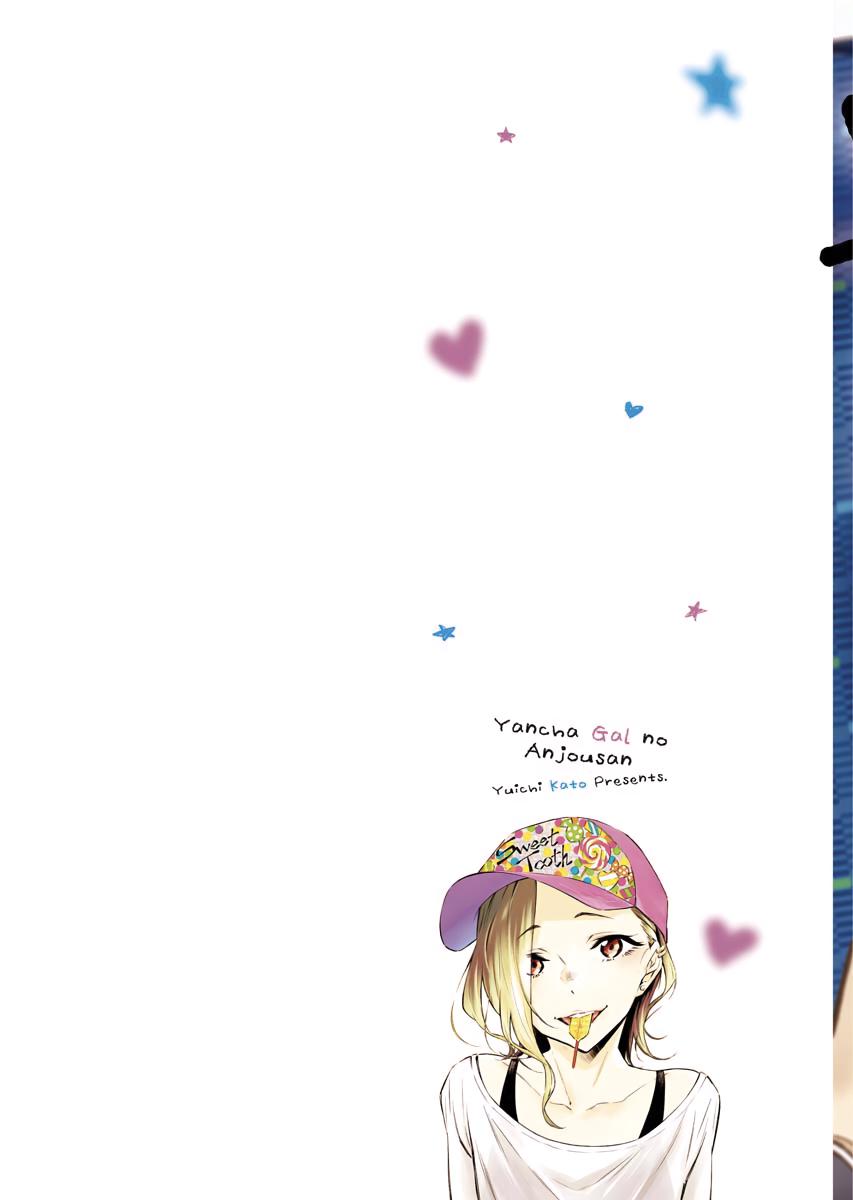 Anjo the Mischievous Gal Chapter 79