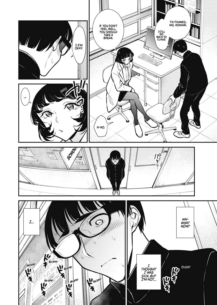 Anjo the Mischievous Gal Chapter 79