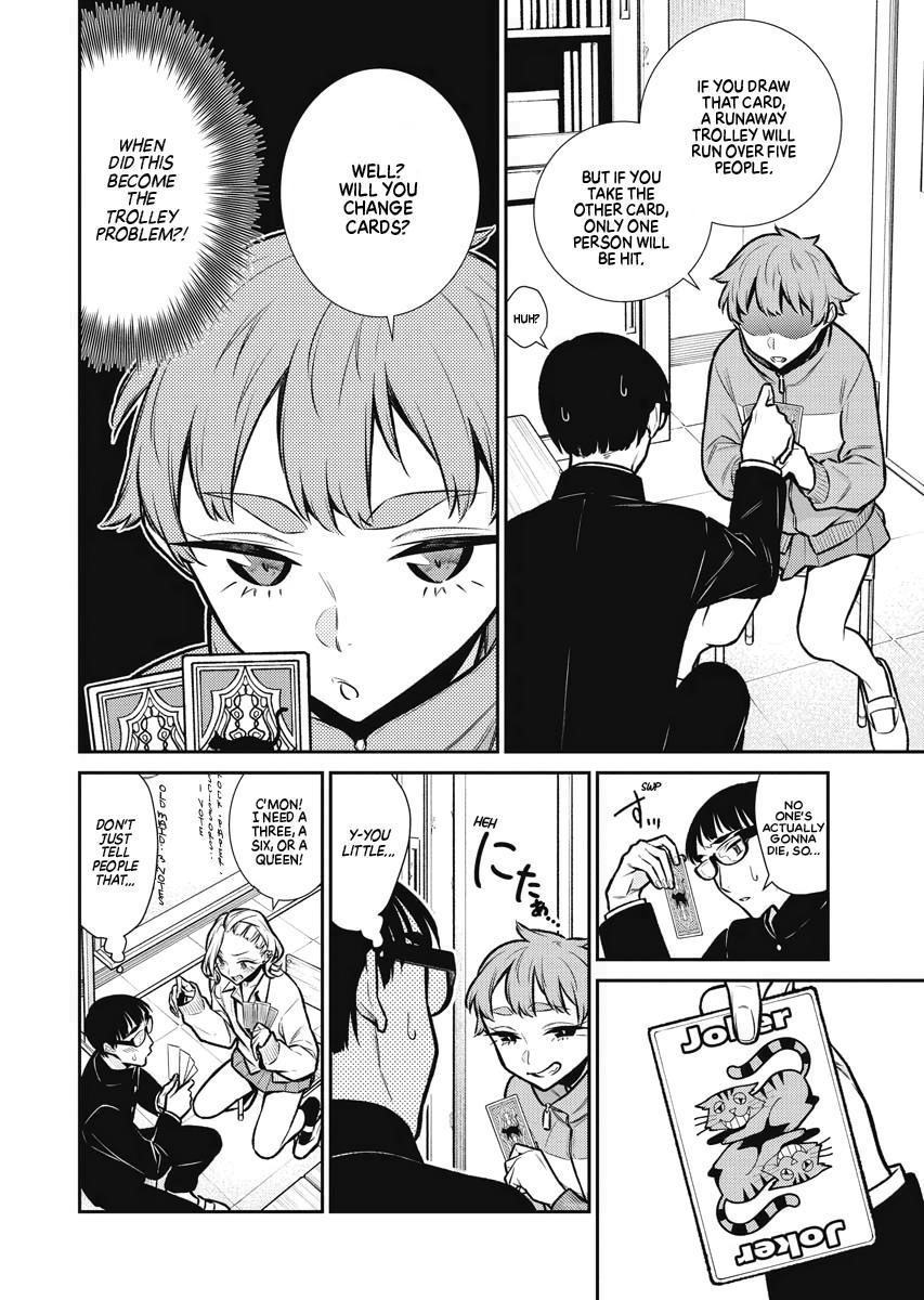 Anjo the Mischievous Gal Chapter 80