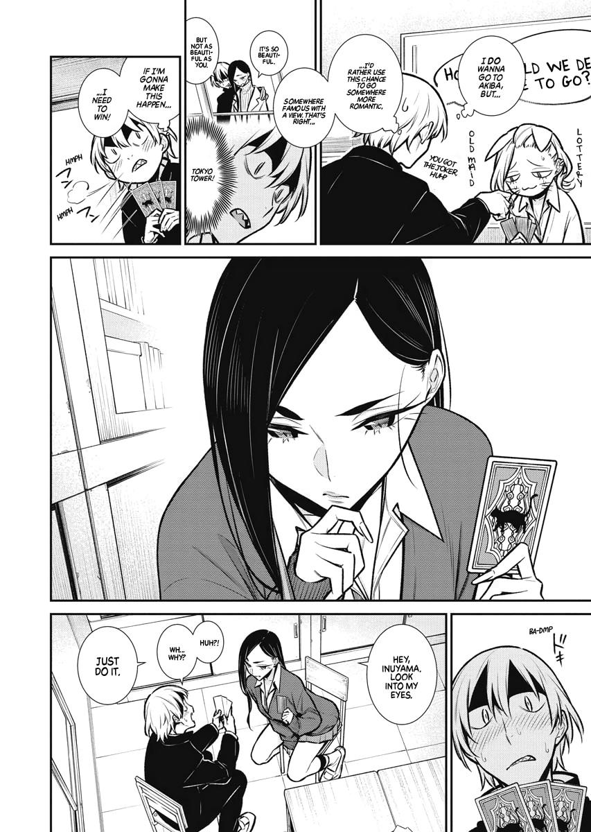 Anjo the Mischievous Gal Chapter 80