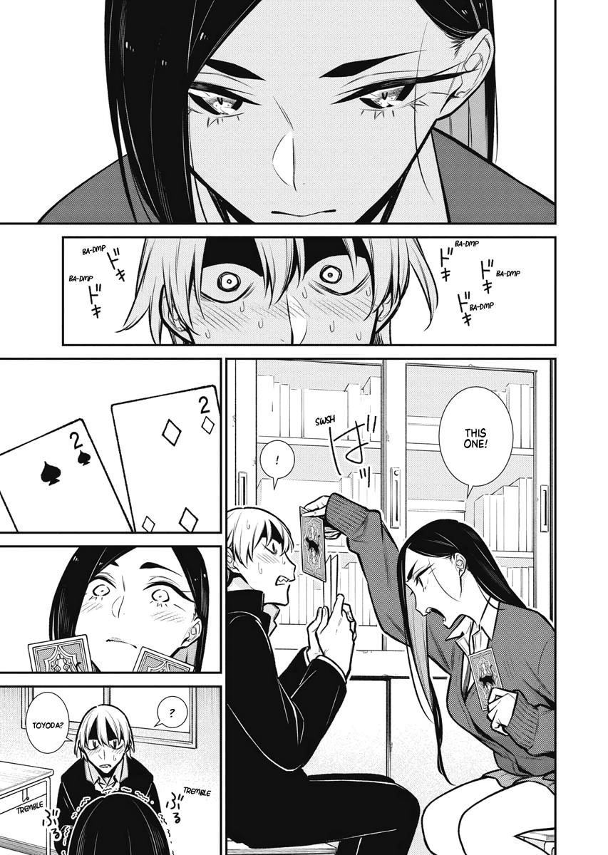 Anjo the Mischievous Gal Chapter 80