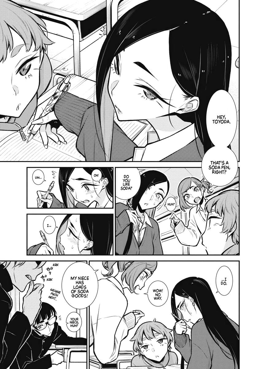 Anjo the Mischievous Gal Chapter 81