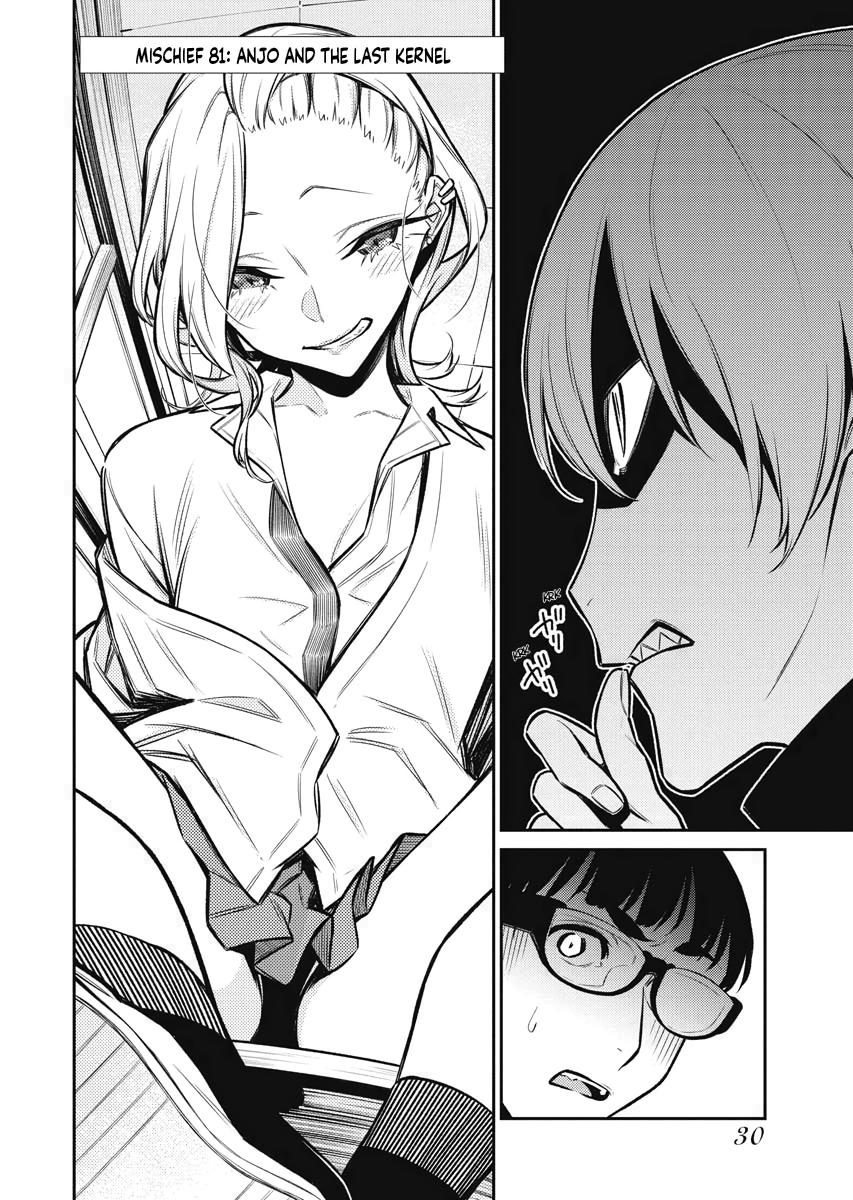 Anjo the Mischievous Gal Chapter 81