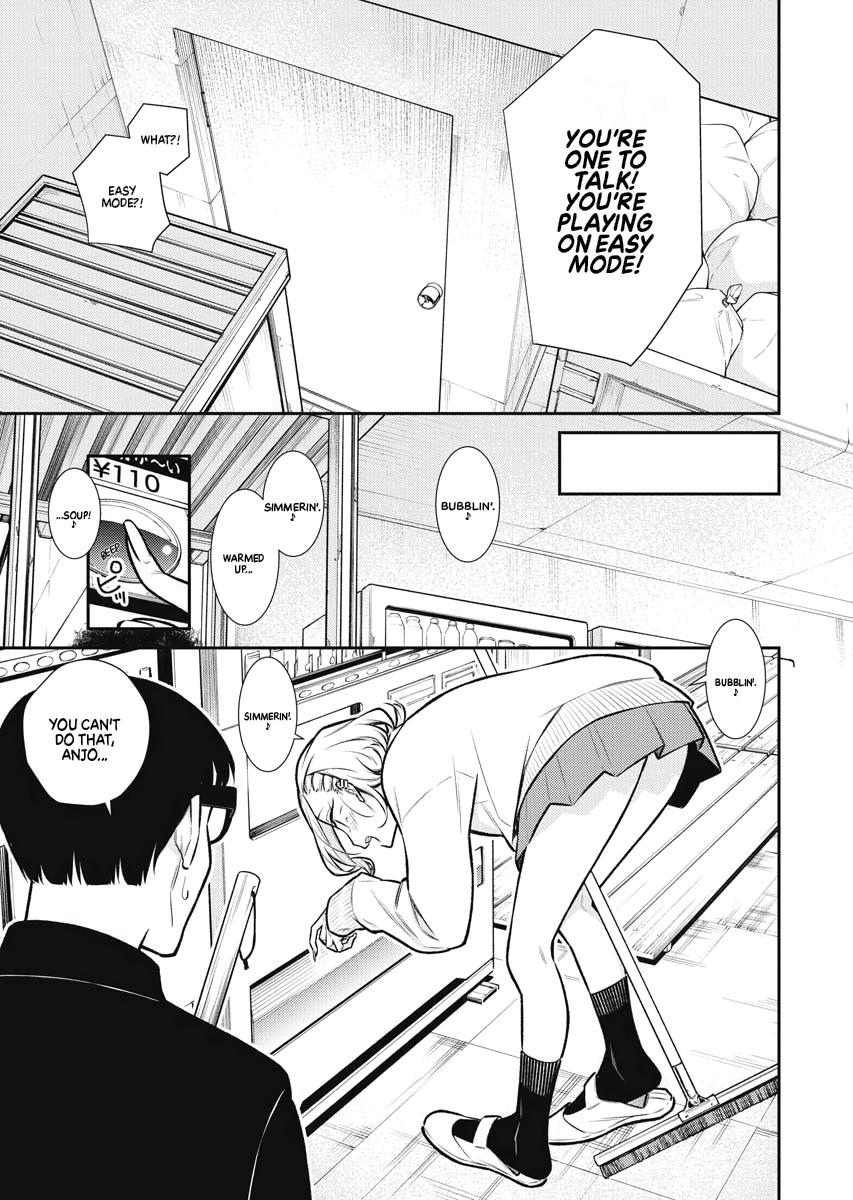 Anjo the Mischievous Gal Chapter 81