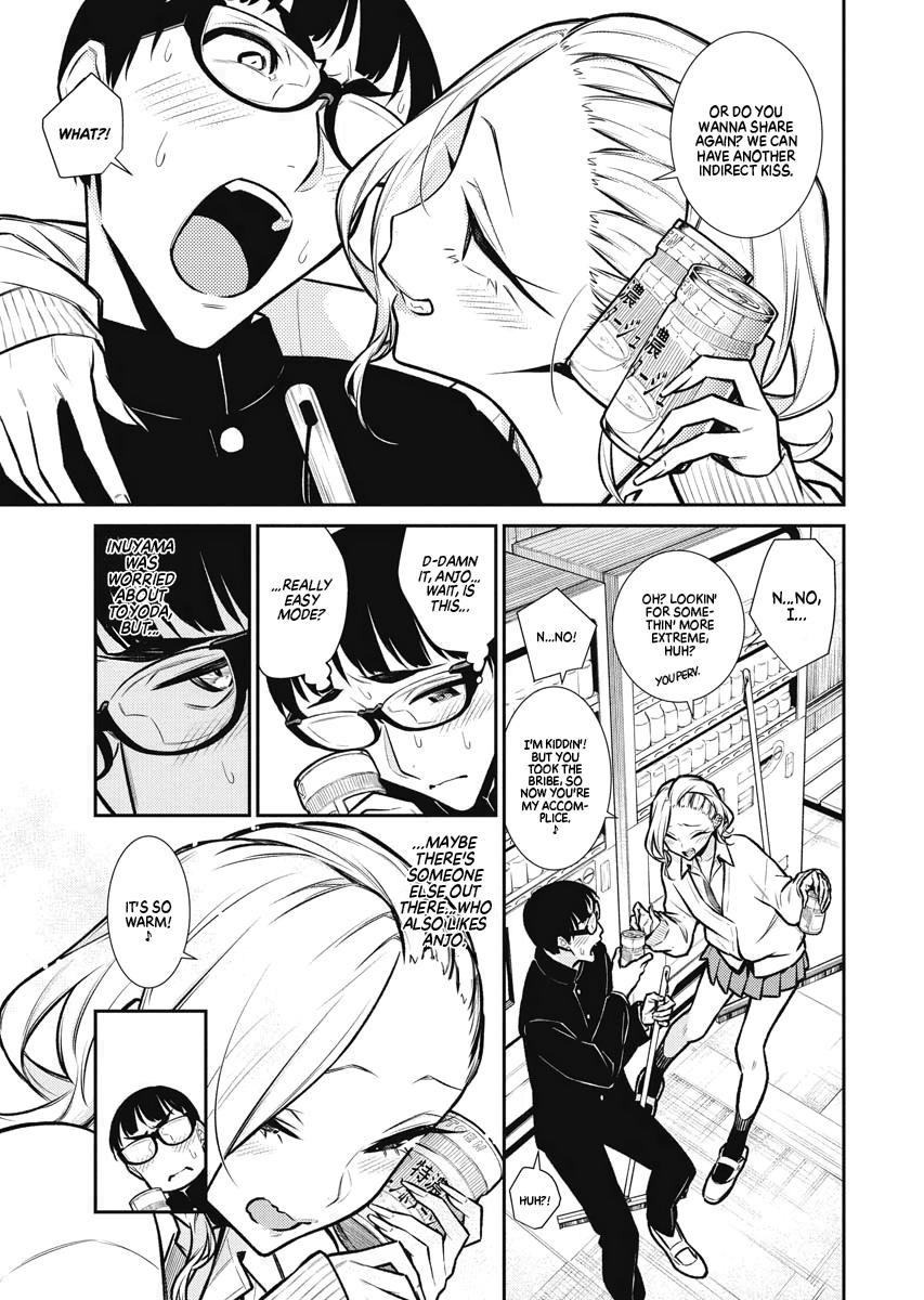 Anjo the Mischievous Gal Chapter 81