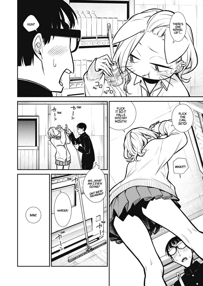 Anjo the Mischievous Gal Chapter 81