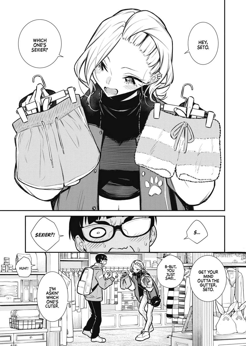 Anjo the Mischievous Gal Chapter 82