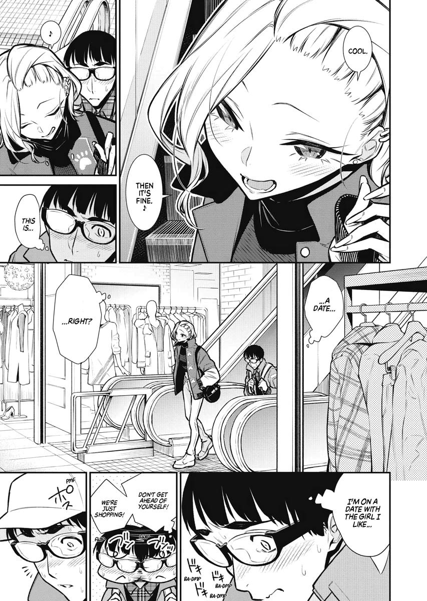 Anjo the Mischievous Gal Chapter 82