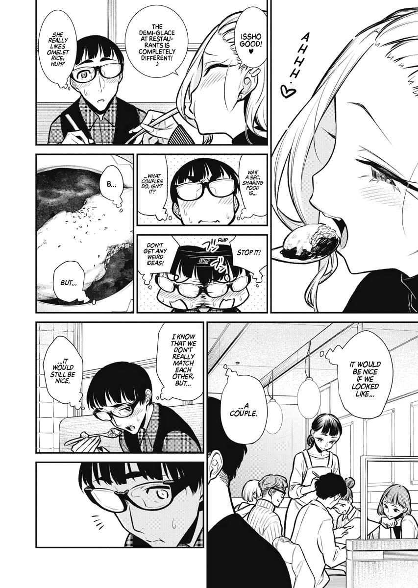 Anjo the Mischievous Gal Chapter 82