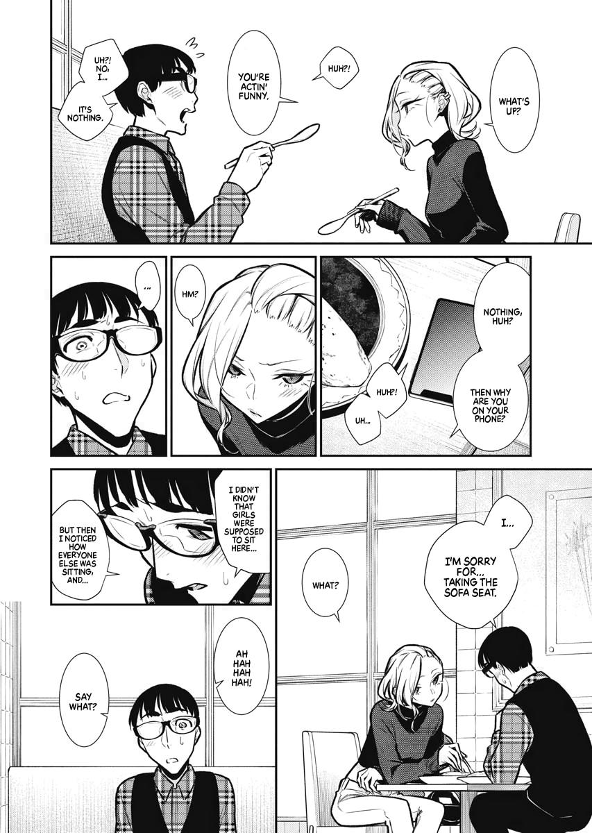 Anjo the Mischievous Gal Chapter 82