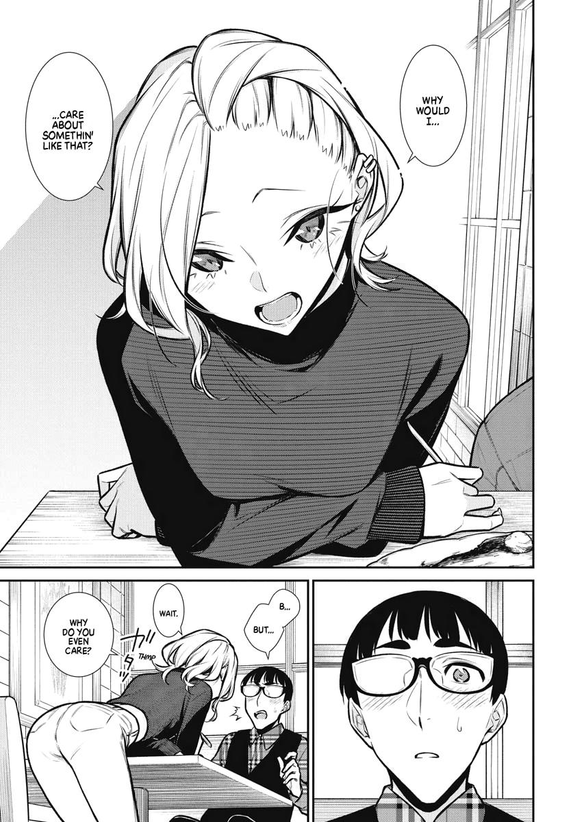 Anjo the Mischievous Gal Chapter 82