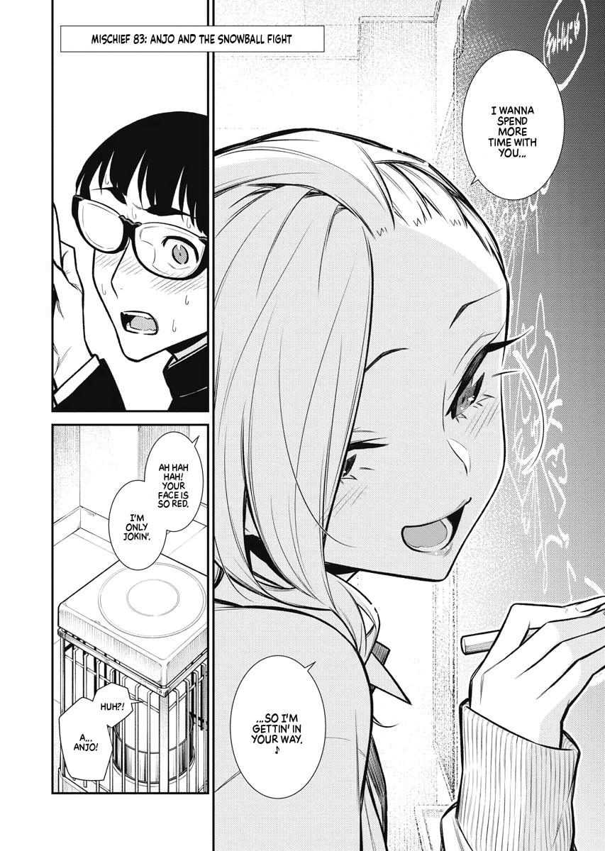 Anjo the Mischievous Gal Chapter 83