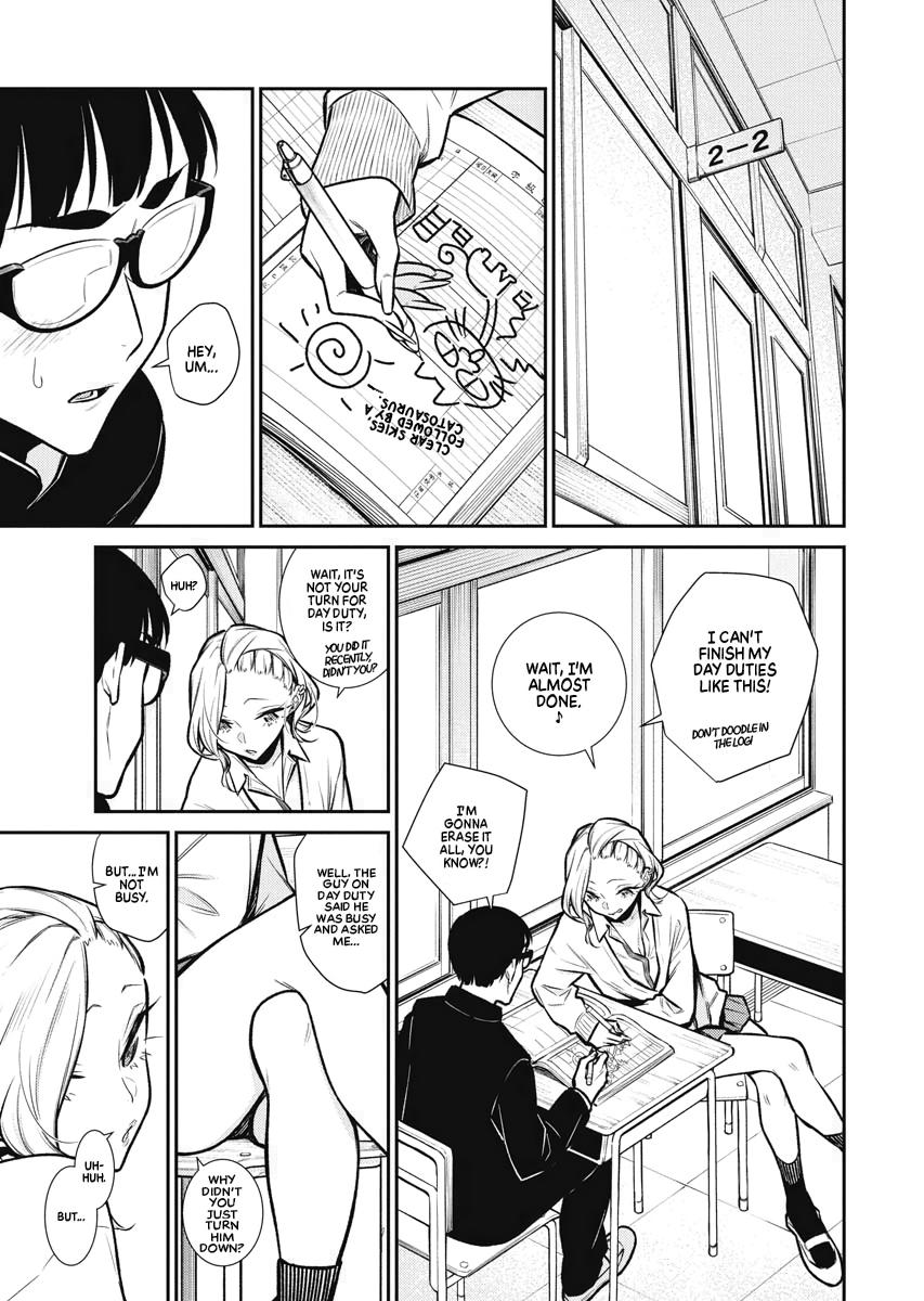 Anjo the Mischievous Gal Chapter 83