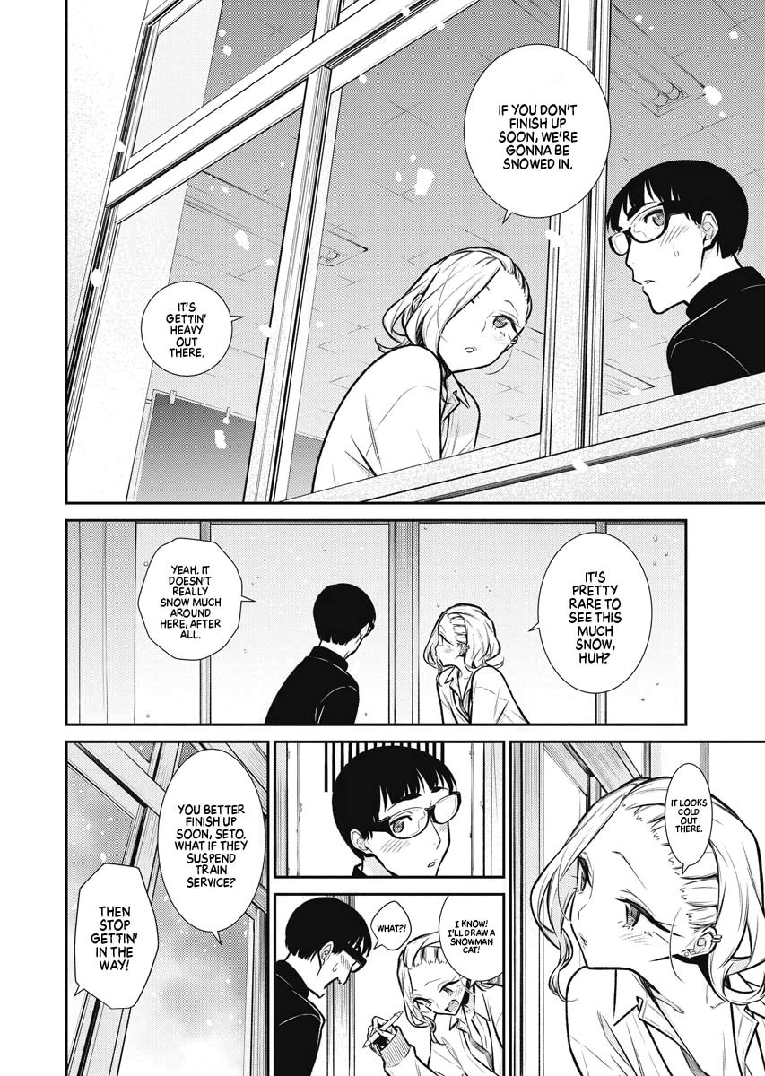 Anjo the Mischievous Gal Chapter 83