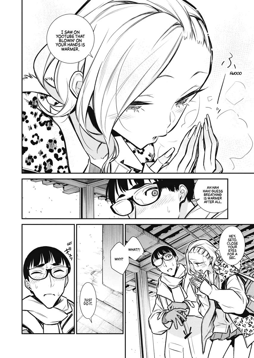 Anjo the Mischievous Gal Chapter 83