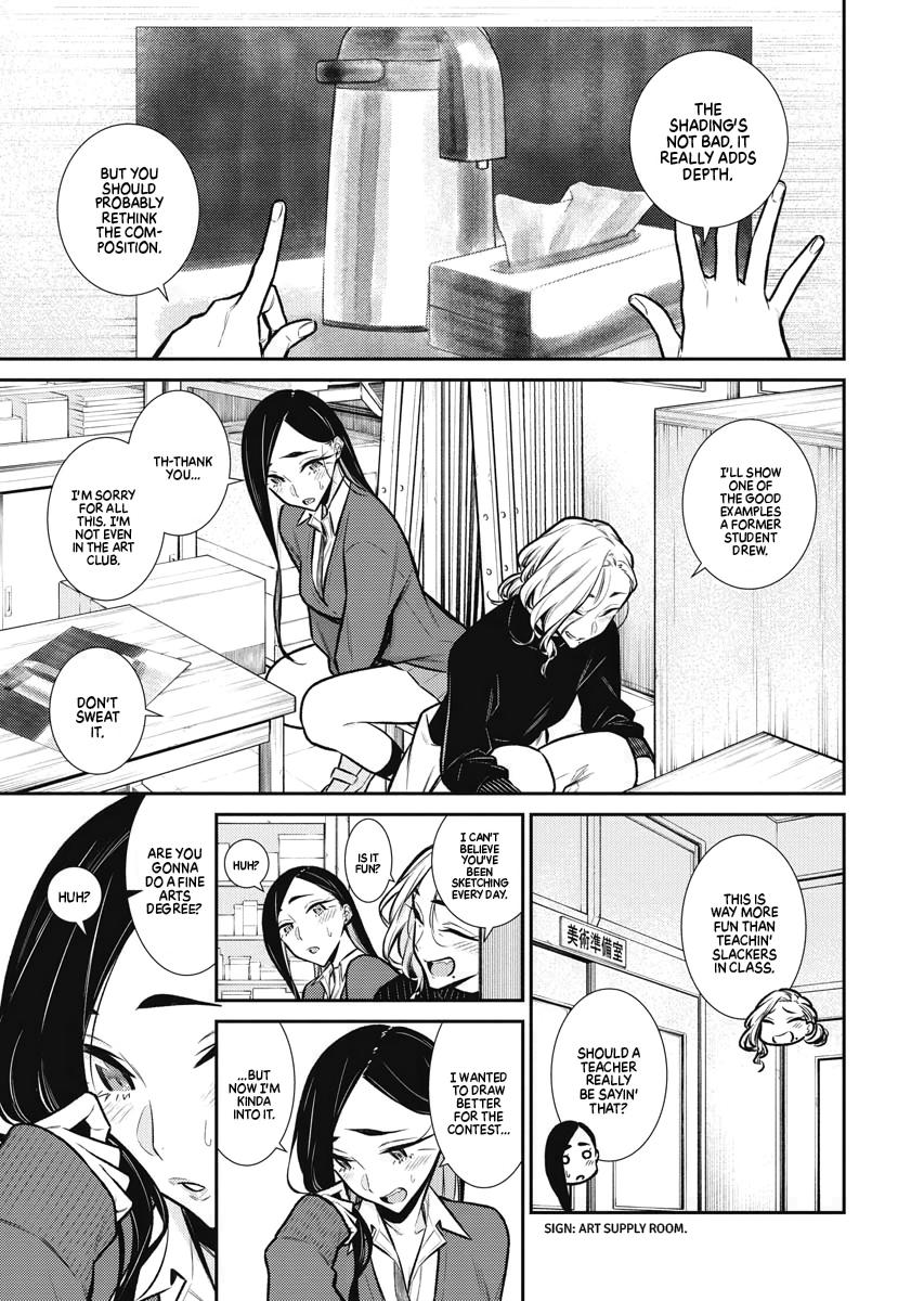 Anjo the Mischievous Gal Chapter 84