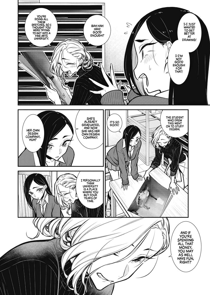 Anjo the Mischievous Gal Chapter 84