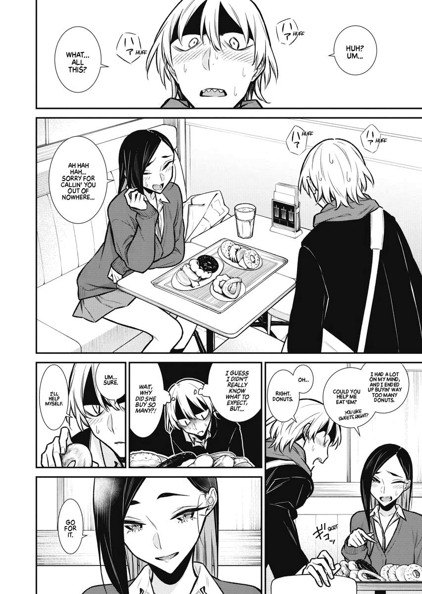 Anjo the Mischievous Gal Chapter 84