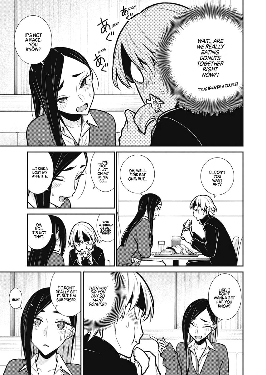 Anjo the Mischievous Gal Chapter 84