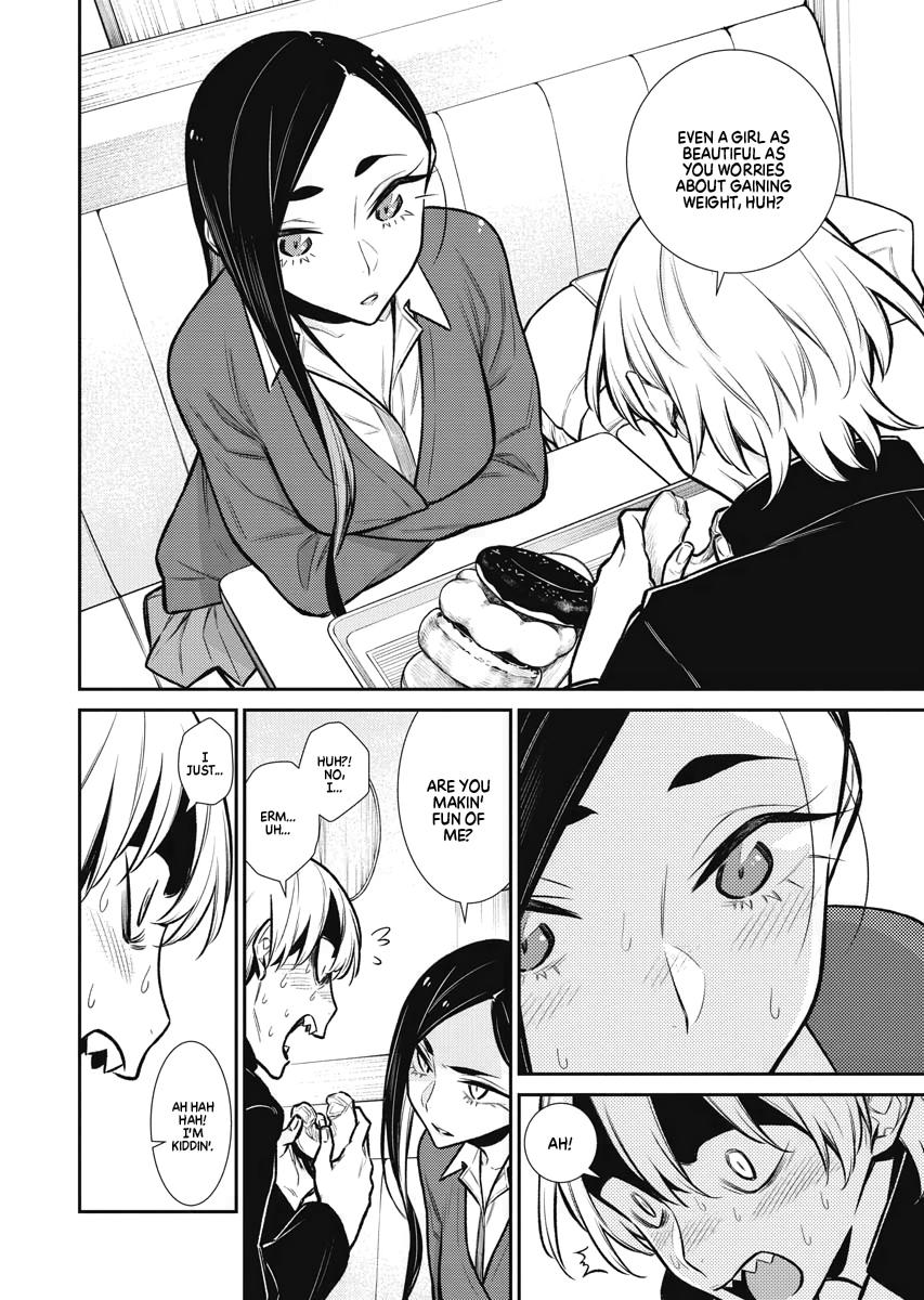 Anjo the Mischievous Gal Chapter 84