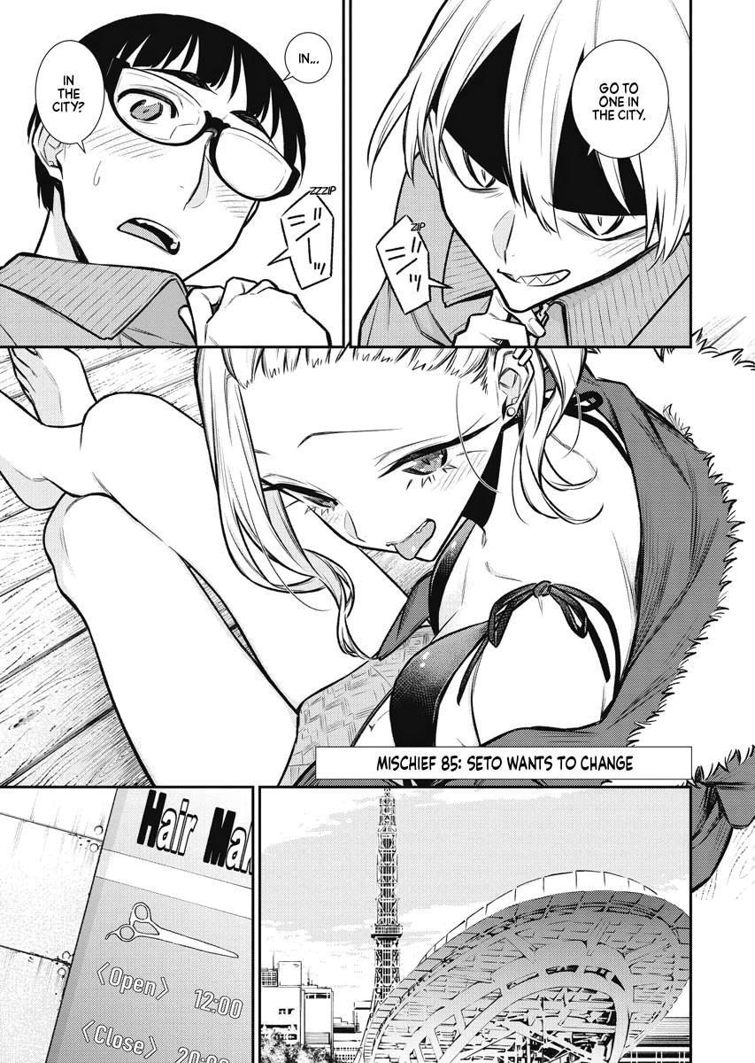 Anjo the Mischievous Gal Chapter 85