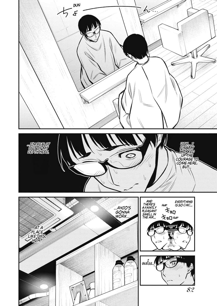 Anjo the Mischievous Gal Chapter 85