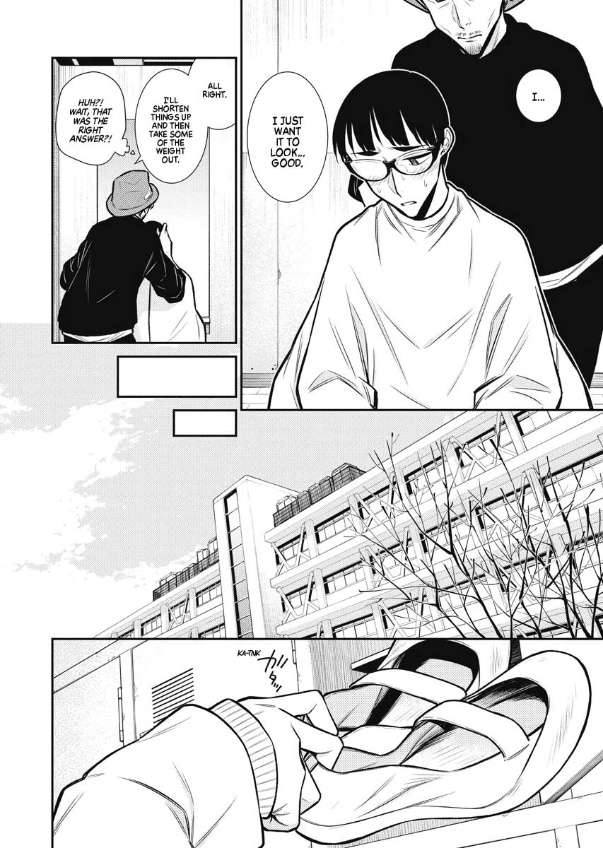 Anjo the Mischievous Gal Chapter 85