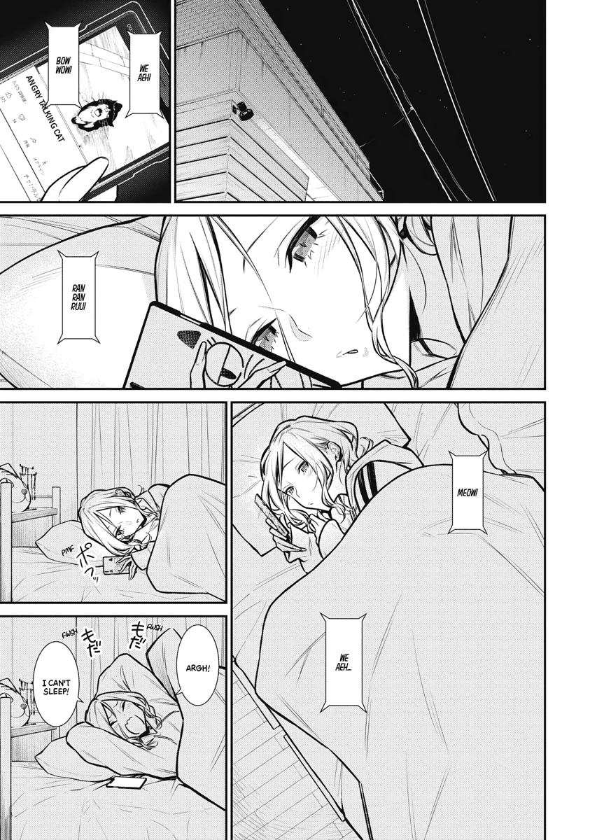 Anjo the Mischievous Gal Chapter 86