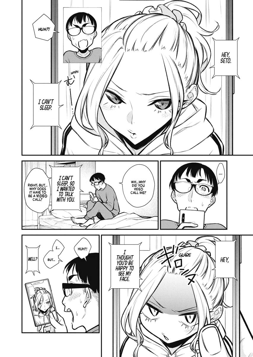 Anjo the Mischievous Gal Chapter 86