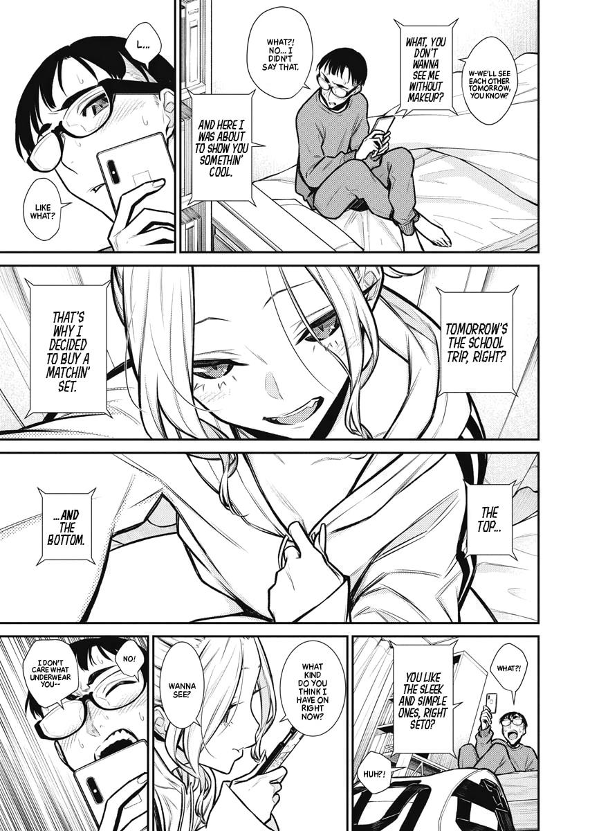 Anjo the Mischievous Gal Chapter 86