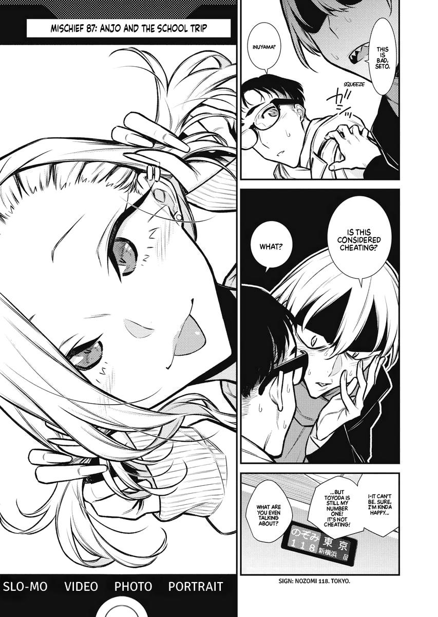 Anjo the Mischievous Gal Chapter 87