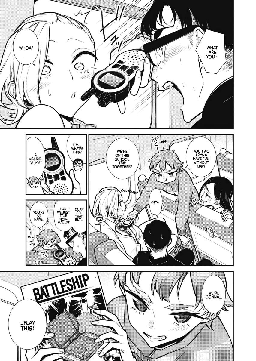 Anjo the Mischievous Gal Chapter 87