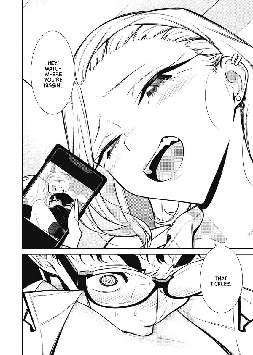 Anjo the Mischievous Gal Chapter 87