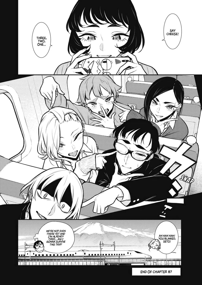 Anjo the Mischievous Gal Chapter 87