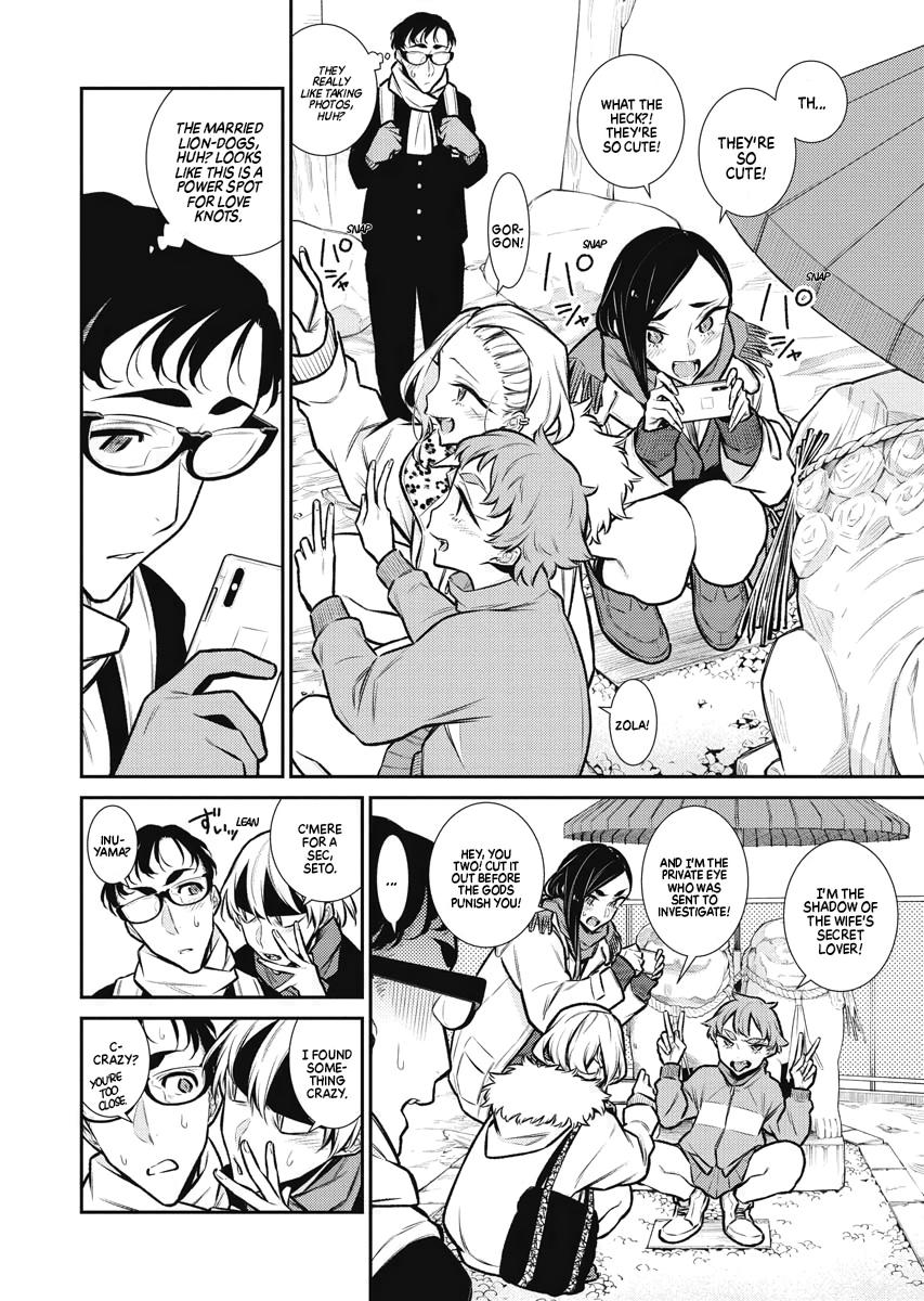 Anjo the Mischievous Gal Chapter 88