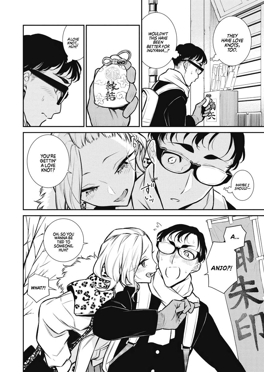 Anjo the Mischievous Gal Chapter 88