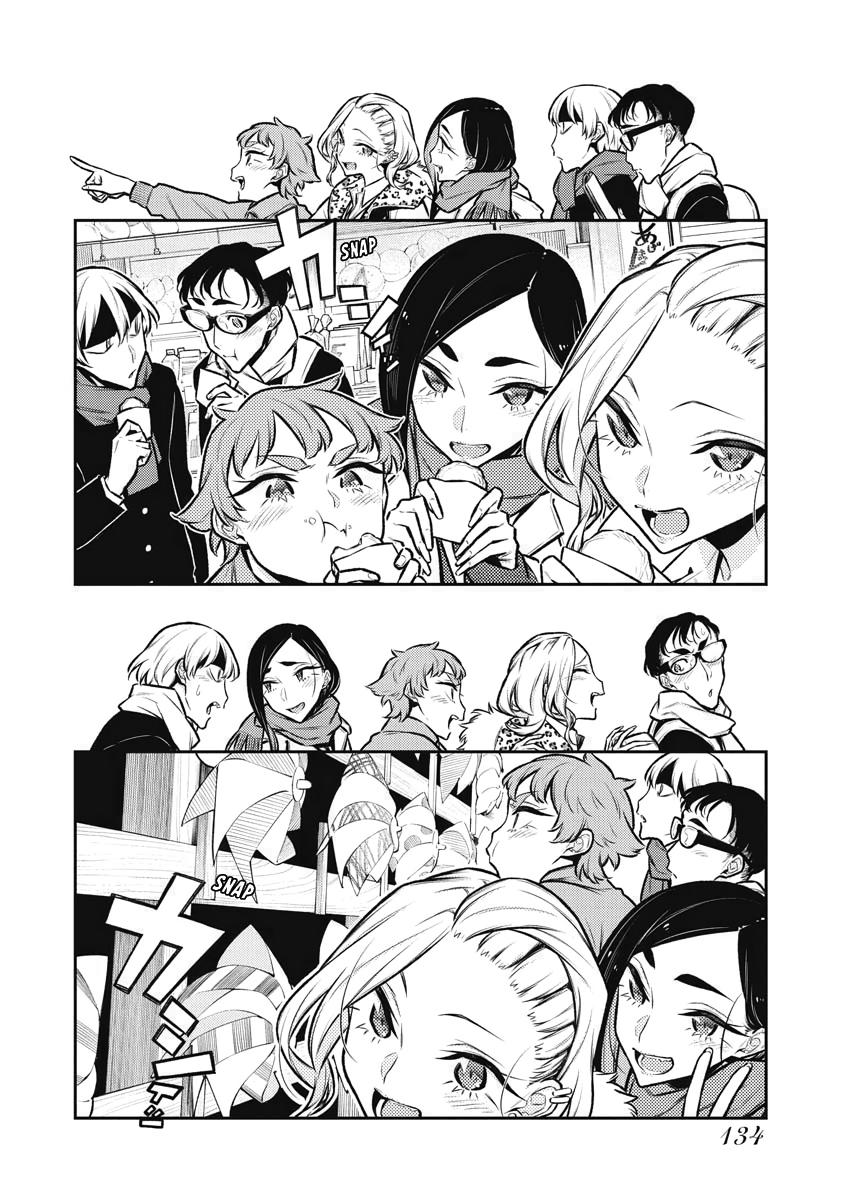 Anjo the Mischievous Gal Chapter 88