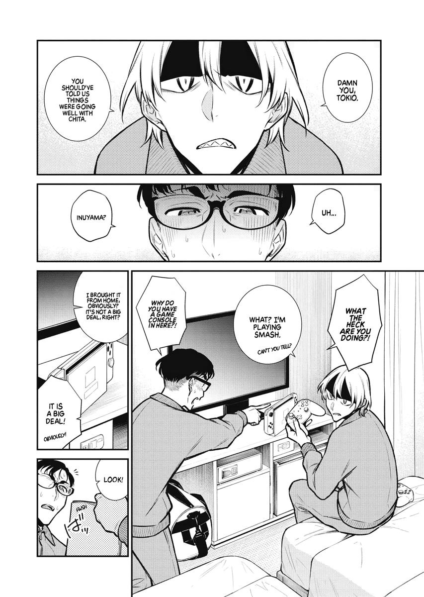 Anjo the Mischievous Gal Chapter 88