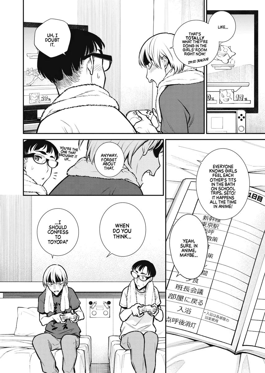 Anjo the Mischievous Gal Chapter 89